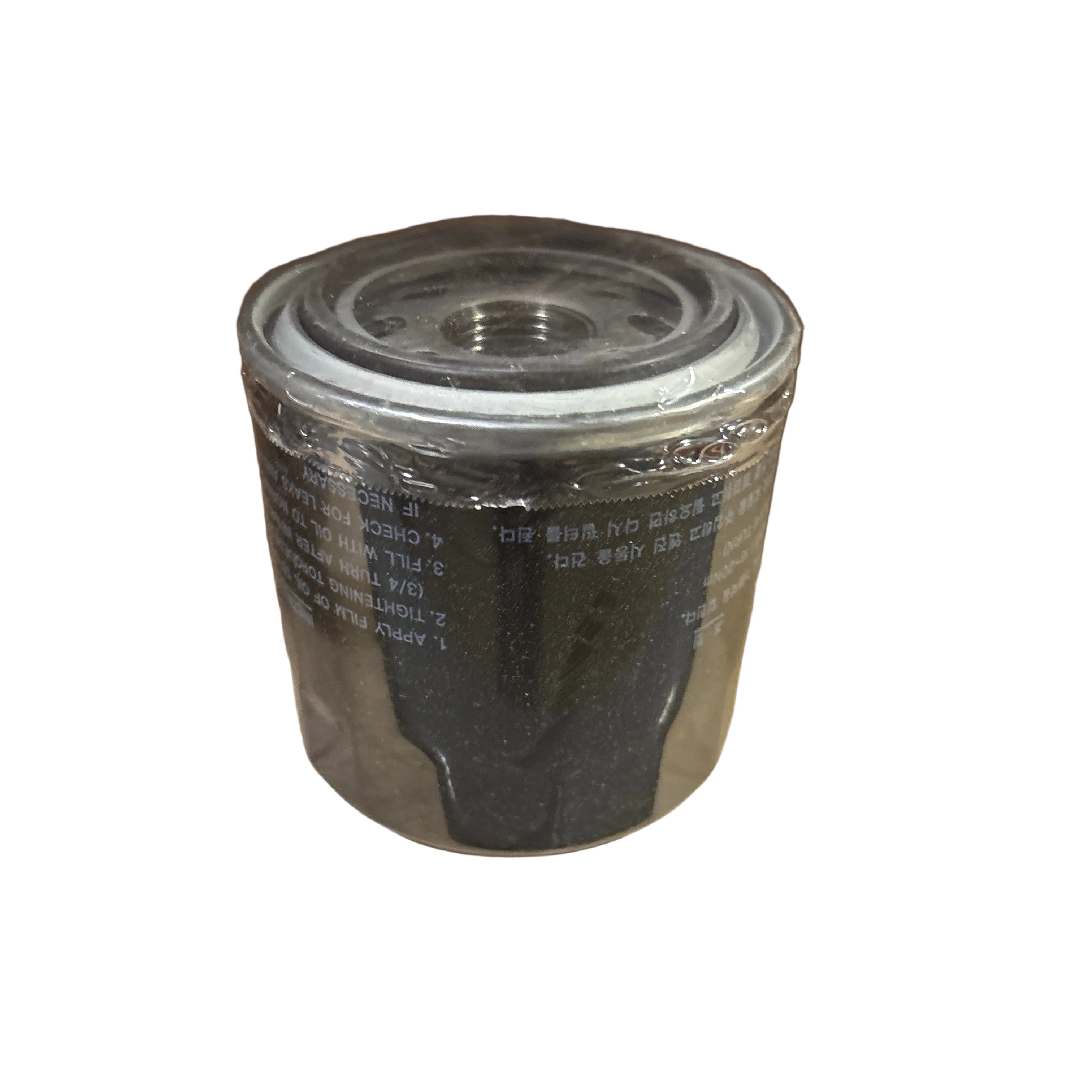 fecon oil filter 71 55 0017