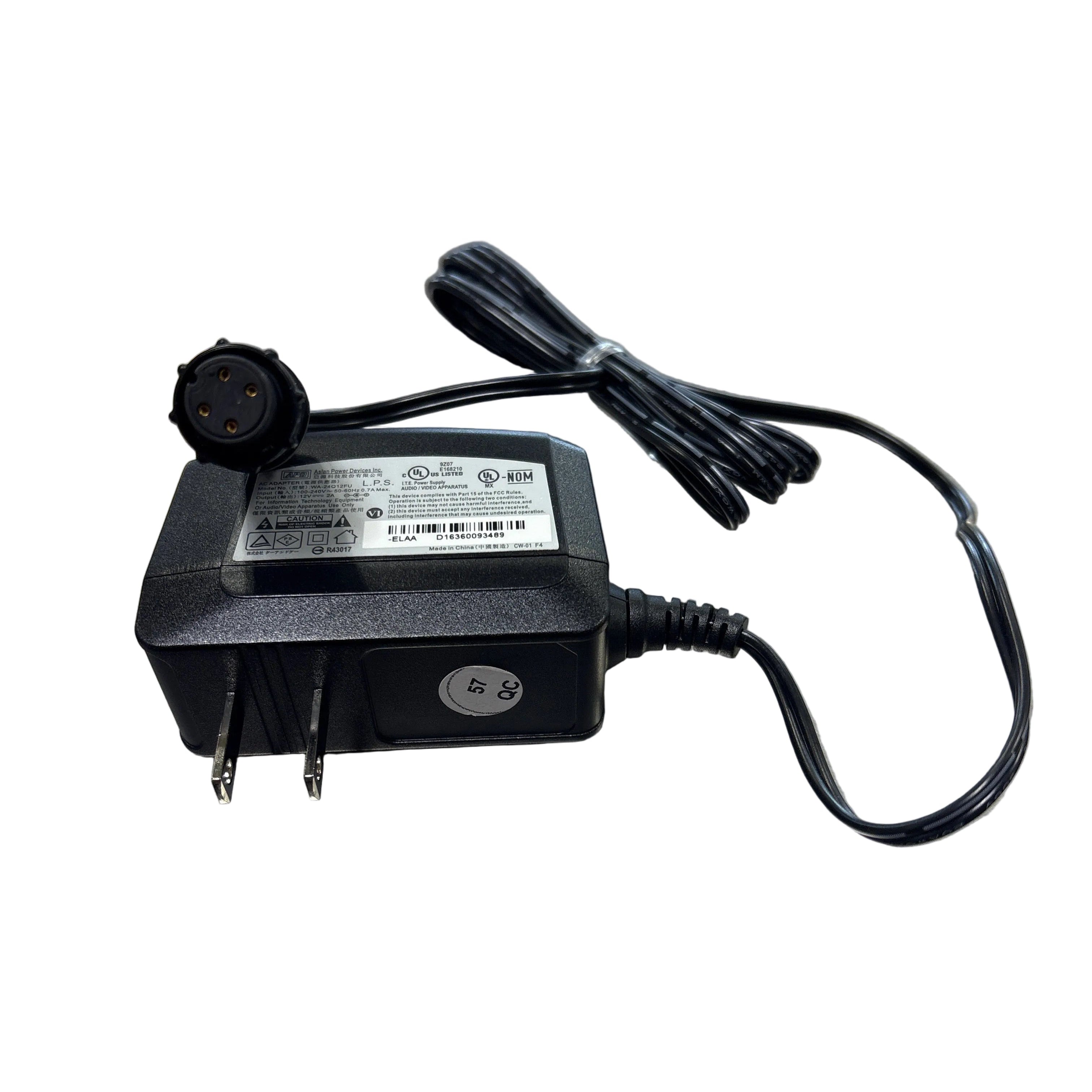 bandit industries charging cable 900 2927 67