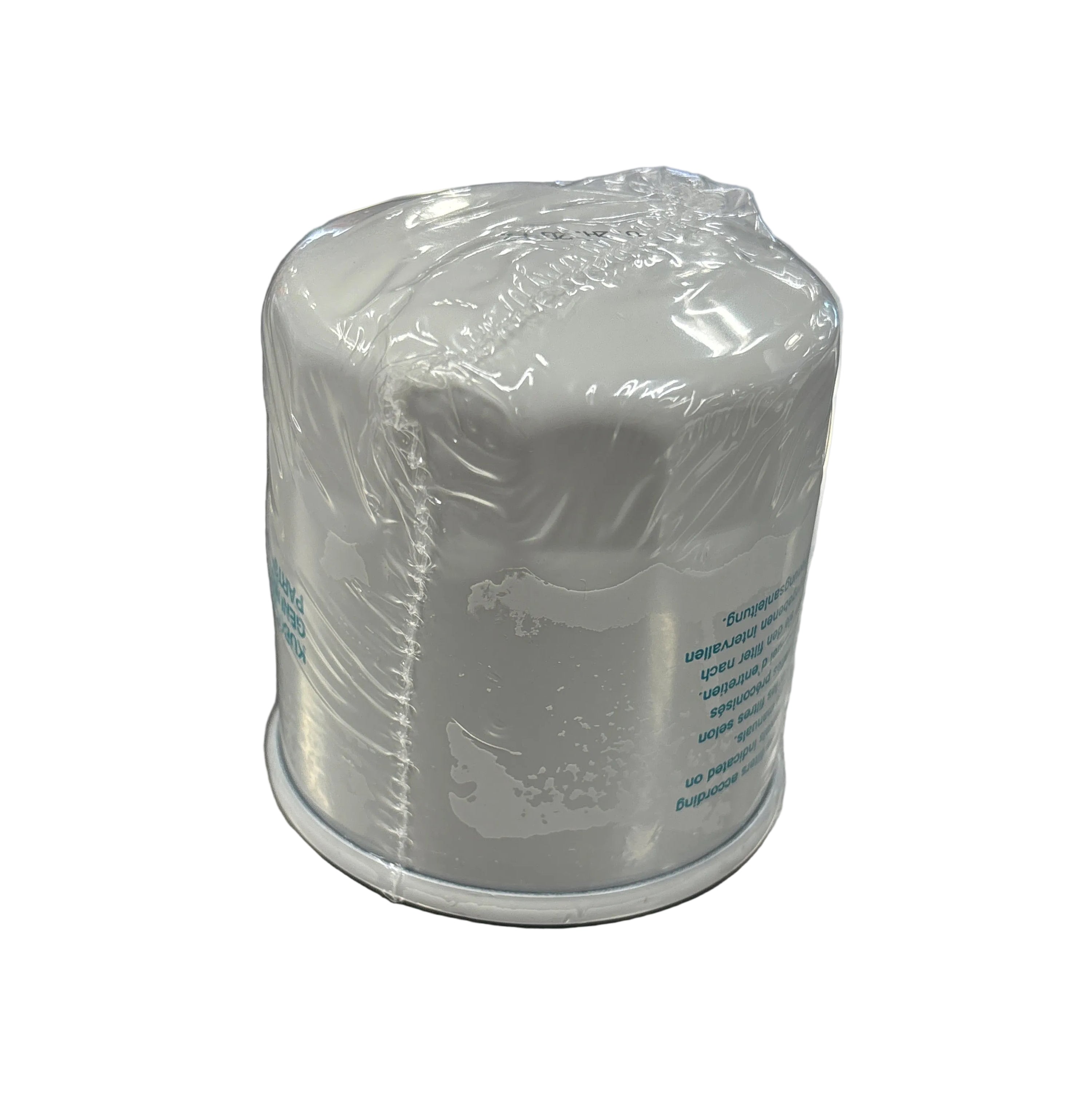 wacker neuson oil filter 5200004741