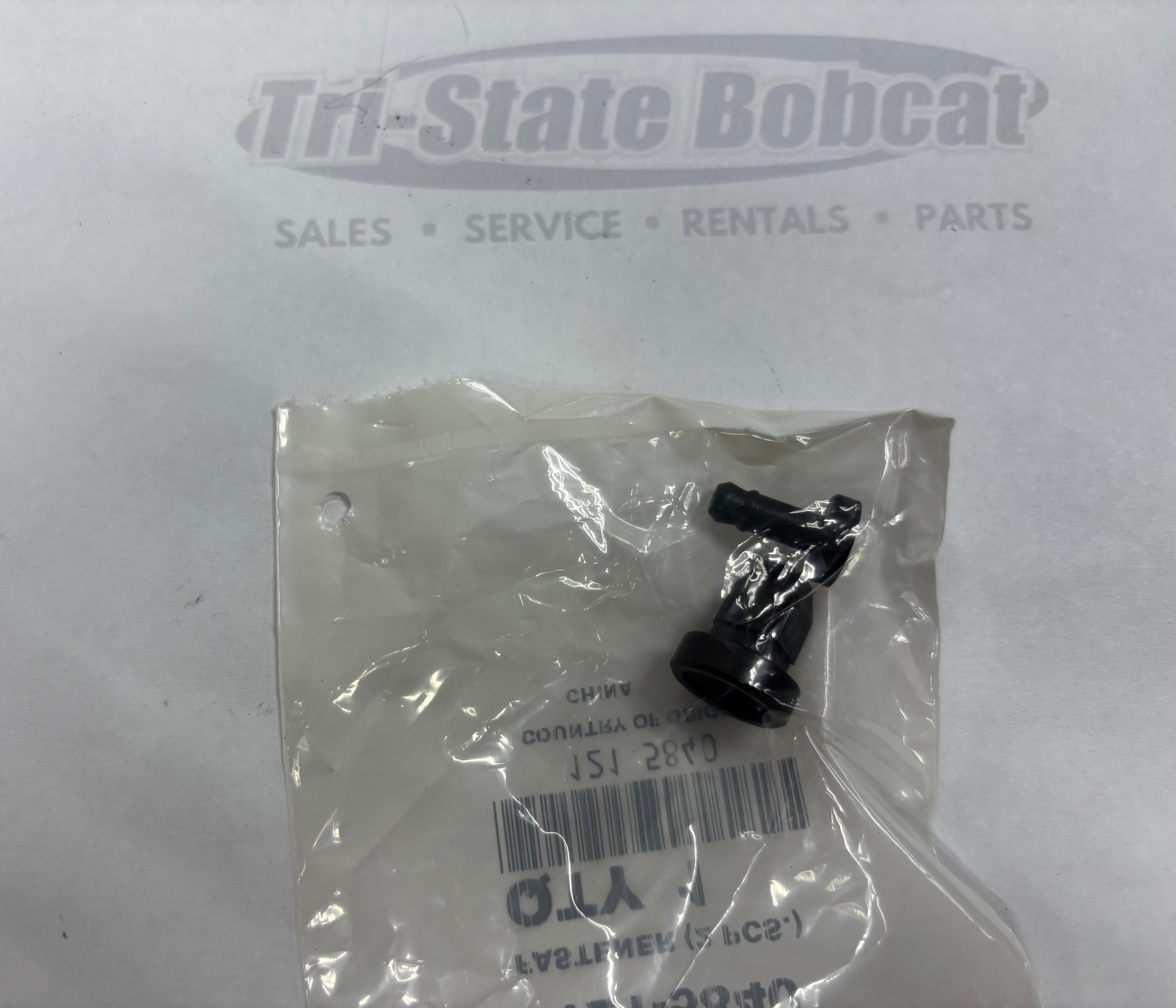 Quarter Turn Fastener